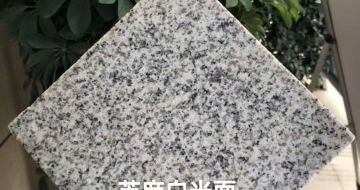晋中芝麻白石材用途及优势介绍