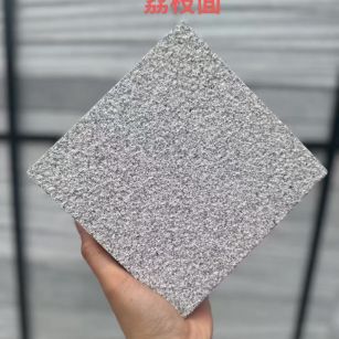 晋中 芝麻灰荔枝面