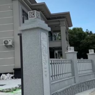 晋中 芝麻白别墅围墙栏杆，私人订制