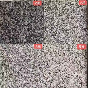 晋中 芝麻黑光面，芝麻黑火烧面，芝麻黑荔枝面