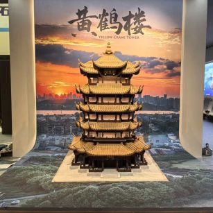 晋中仿古石文创作品-黄鹤楼
