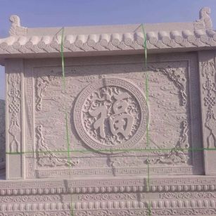 晋中 芝麻白花岗岩屏风，照壁，影壁