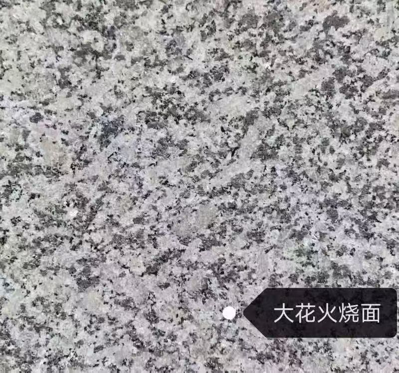 晋中 芙蓉白（芝麻白大花）火烧面