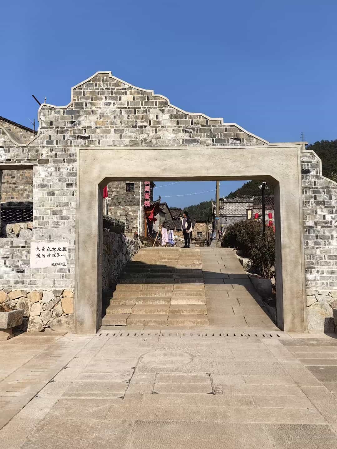 晋中仿古石铺装效果