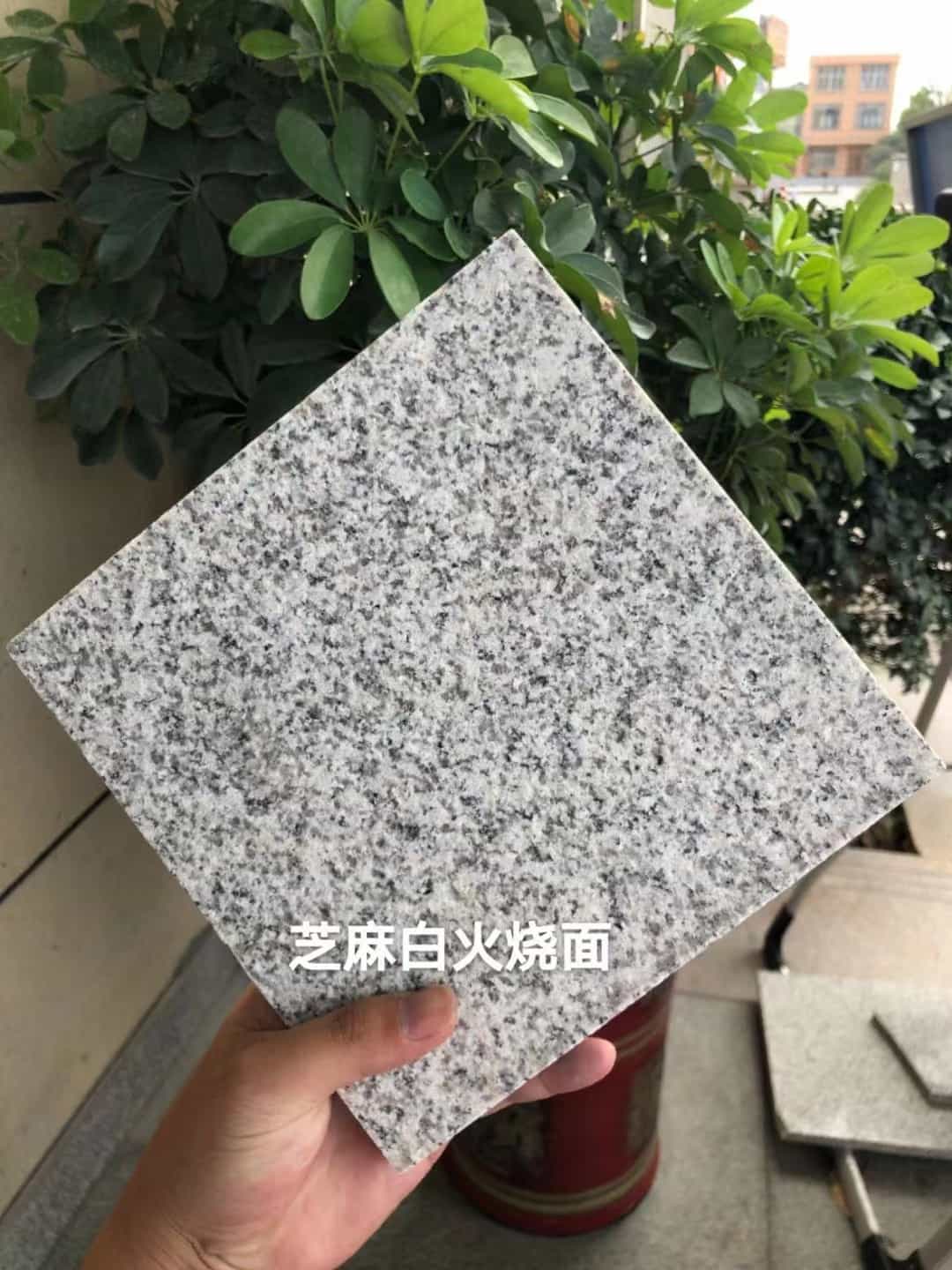 晋中芝麻白火烧面地铺