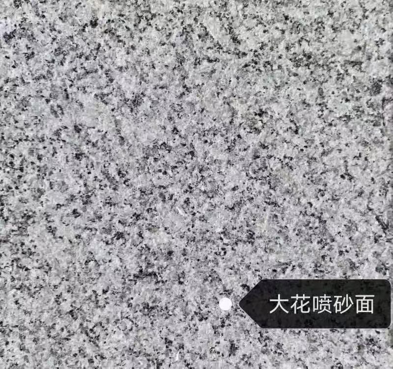 晋中 芙蓉白（芝麻白大花）荔枝面